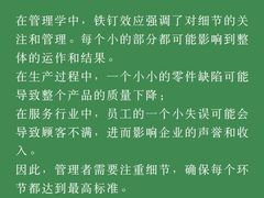 -大鱼心理咨询工作室(静安寺店)