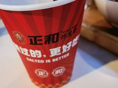 -首炸里脊肉(汉神购物广场店)
