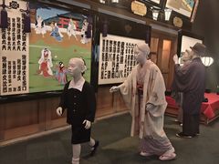 -大阪历史博物馆