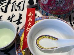 -南昌大饭店·地标美食名片(万寿宫店)