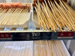 -袁记串串香(四平路店)
