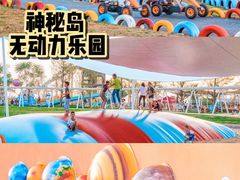 -珠海海泉湾度假区