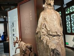 -成都杜甫草堂博物馆