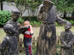 -汇龙潭