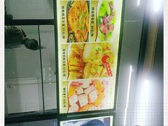 -粤西稻里(富力路店)