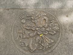 -汇龙潭