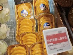 -Olé精品超市(广州太古汇店)