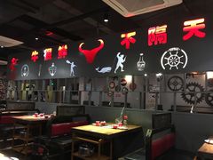 大堂-牛很鲜潮汕牛肉火锅(朝晖路店)