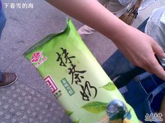 20100619-康乐(滨江道店)