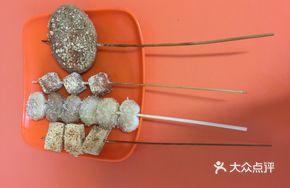 Sweet and Sour Tofu Chicken