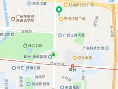 -极焰·烧肉刺身放题(天河领展广场店)