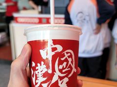 -塔斯汀中国汉堡(凯泽雅园店)