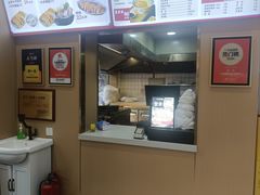 -老新隆牛肉锅贴(新街口店)