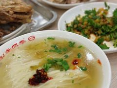 -老四季(总店)