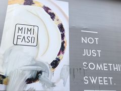 -MIMI FASO(古仓店)