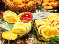 -都恩客(高岛屋百货店)