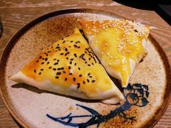 新疆羊肉烤包-那时新疆·若羌(经纬汇店)