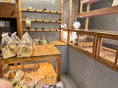 -Max Bakery 阿唛手作