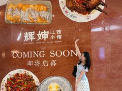 -银泰百货(海宁店)