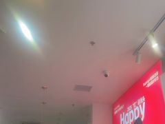 -Blueglass酸奶(财富购物中心店)