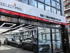 -龙膜全球臻选店·汽车贴膜·隐形车衣(北京琪朗店)