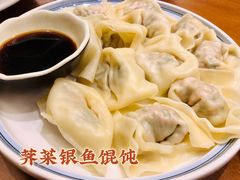 荠菜银鱼馄饨-四季暖堂·融合江浙菜(N1955创业园店)