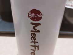 -鲜芋仙(华创店)