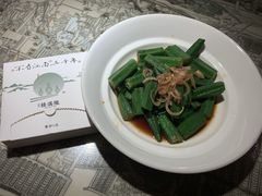 -桂满陇·锦绣江南(益田广场店)