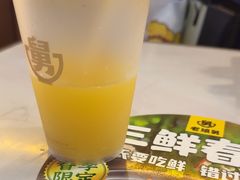 -老娘舅(杭州东站店)