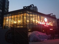 iphone_upload_pic-maan coffee漫咖啡(通州店)