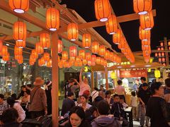 -沙州食驿·非遗小吃夜市