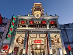 -陶陶居酒家(第十甫路总店)