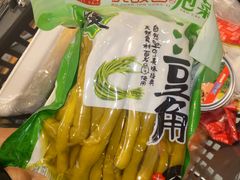 -果蔬好生活超市(乐堤港店)