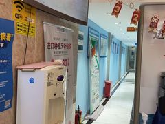 -深圳乐孚正强口腔诊所(宝体店)