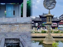 -明月山风景名胜区