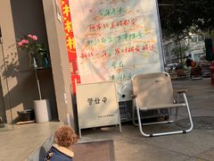 -via coffee(万象城店)