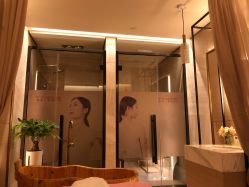 -苑苑vbeauty科技美容SPA