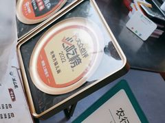 -老地方猫儿面(磁器口店)