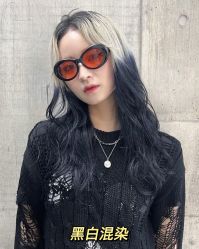 -藤野造型烫发染发