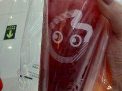 -CoCo都可(福州宝龙广场店)
