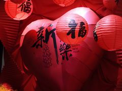 -初甜·舒芙蕾·韩式雪花冰(流塘店)