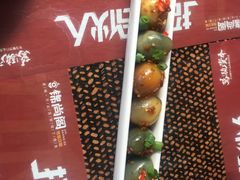-锦尚阁烤鱼•天津菜(宣武门胡同店)