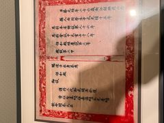 -蔡元培故居