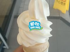 -麦当劳(佛山流行前线店)