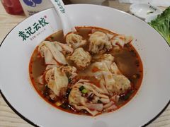 -袁记云饺(鼓楼店)