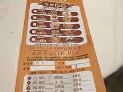-天喜酒楼饭市·茶市(同德皇宫店)