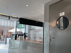-莓超疯(浦西万达店)