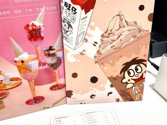 -奈雪的茶(华侨城创意园店)