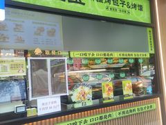 -丝路传奇·中国拉面航母店(北医三院店)