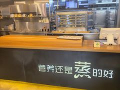 -真功夫(棠下店)